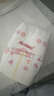 好奇（Huggies）鉑金裝紙尿褲S96片(4-8kg)新生兒小號(hào)嬰兒尿不濕小桃褲裸感超薄 曬單實(shí)拍圖