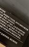 方太灶具02-TH29B燃?xì)庠钐烊粴饷簹庠顮t雙灶家用嵌入式雙灶5.2kW*猛火國家補(bǔ)貼20%一級能效可調(diào)節(jié)底盤 天然氣5.2kW 可調(diào)節(jié)猛火爆款灶具 曬單實(shí)拍圖