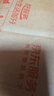 京東自營洗鞋服務(wù) 運(yùn)動鞋2雙清洗運(yùn)動鞋清洗免費(fèi)取送去漬除菌京東洗衣 曬單實拍圖