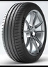米其林（MICHELIN）汽車輪胎/電動車新能源輪胎 235/45ZR18 98Y T1競馳PILOT SPORT 4 曬單實拍圖