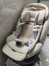 nadoO6MAX兒童汽車安全座椅0-7歲嬰兒車載座椅360度旋轉(zhuǎn)安全座椅 小金龍-Max內(nèi)墊通風款 O6max 曬單實拍圖