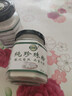 碧春青【官網(wǎng)直售】碧春青珍珠粉提亮膚色潤膚養(yǎng)顏超細(xì)微米級純淡水珍珠 碧春青珍珠粉*2瓶 曬單實(shí)拍圖