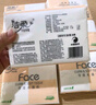 潔柔抽紙 粉Face3層24抽*10包 可濕水小方巾 手帕紙 便攜紙巾旅行裝 曬單實(shí)拍圖