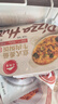 必勝優(yōu)選 經(jīng)典意式肉醬面400g*3+番茄牛肉焗飯360g*2袋 曬單實(shí)拍圖