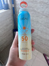 Hi!papa海龜爸爸兒童防曬套裝小光盾pro30g+身體防曬噴霧100ml 曬單實拍圖