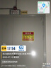 獵豹獅配電房標示貼配電重地閑人免進 5張裝 28*36cm 曬單實拍圖