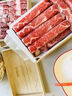 鮮京采 國產(chǎn)原切牛肉卷400g*3 生鮮牛肉 火鍋食材 牛肉片 京東自有品牌 曬單實(shí)拍圖