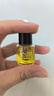 阿芙（AFU）十一11籽精華油5ml贈(zèng)品體驗(yàn)裝 緊致淡紋補(bǔ)水保濕 送女友禮物 曬單實(shí)拍圖