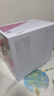 七彩虹（Colorful）七彩虹全家桶i5 14600KF/12600KF/RTX5060TI 5070TI顯卡 AI設(shè)計(jì)電競游戲主機(jī)DIY組裝整機(jī)電腦 配二：13400F丨32G丨1TB丨5060 曬單實(shí)拍圖