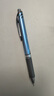 派通（Pentel） BLN75按動黑色中性筆高顏值0.5mm簽字筆商務(wù)學(xué)生速干水筆水性筆辦公用品文具 黑色單支裝 曬單實(shí)拍圖