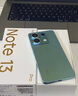 小米Redmi 紅米note13Pro 新品5G手機級快充雙卡拍照 時光藍 8GB+256GB 曬單實拍圖