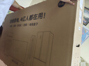 創(chuàng)維電視65A6F Pro 65英寸智能平板電視機(jī)1792分區(qū)QD-Mini LED 回音壁液晶游戲 65吋國(guó)家補(bǔ)貼20% A6E+ 曬單實(shí)拍圖