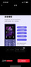 諾基亞（NOKIA）125 4G全網(wǎng)通移動聯(lián)通電信廣電 2.4英寸 老人老年按鍵直板學(xué)生兒童備用手機 雙卡雙待 藍色 曬單實拍圖