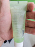 保濕蘆薈膠保濕霜淡印曬后呵護補水滋潤男女通用 保濕蘆薈膠40gx2支 曬單實拍圖