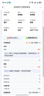 Apple iPhone SE 蘋果se 二手蘋果手機(jī) 蘋果SE 玫瑰金 64G 全網(wǎng)通 曬單實(shí)拍圖
