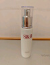SK-II美膚乳液100g水乳護(hù)膚品套裝保濕sk2化妝品全套禮盒skii生日禮物 曬單實(shí)拍圖