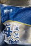 美加佳三去小章魚凈重2斤（500g*2袋）16-26只 去臟八爪魚 曬單實拍圖