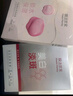 膜法世家面膜補水保濕提亮膚色潤澤水嫩亮膚玻尿酸鈉煙酰胺魔法世面膜男女 美白亮膚21片+美白淡斑10片 曬單實拍圖