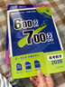 2025版高考必刷題 上分專(zhuān)項 數學(xué)6 計數原理 概率與統計 復數 高考專(zhuān)題突破訓練 理想樹(shù)圖書(shū) 曬單實(shí)拍圖