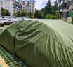 御山河適用于日產(chǎn)14代軒逸天籟逍客奇駿騏達(dá)陽(yáng)光車(chē)衣車(chē)罩防曬防雨隔熱罩 【軍綠色】高密度600D航空級(jí)牛津布+贈(zèng)送收納袋 所有車(chē)型均可定制【備注車(chē)型+年款】 曬單實(shí)拍圖