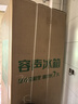 容聲方糖515主動雙凈雙系統(tǒng)法式多門四開門超薄嵌入式電冰箱制冰一級能效BCD-515P60FZMAD灰國家補貼 曬單實拍圖