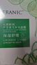 法蘭琳卡（FRANIC）蘆薈黃瓜面膜清爽補(bǔ)水保濕滋潤(rùn)煙酰胺緊致提亮膚色女生母親節(jié)禮物 【補(bǔ)水面膜】20片 曬單實(shí)拍圖