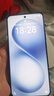 VIVOS30 vivo新品手機 新機2025上市 s30pro mini可選 學生 vivos30 可可黑 12GB+256GB 出廠標配 全國聯(lián)保 曬單實拍圖
