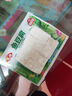 安井 鎖鮮裝魚豆腐 240g 1包 魚糜含量≥65% 火鍋麻辣燙關(guān)東煮食材 曬單實拍圖