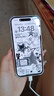 【分期0首付】Apple iPhone15plus 蘋果15 系列全網(wǎng)通5G手機(jī)apple 蘋果15 藍(lán)色【店長(zhǎng)推薦】 256GB 6期免息+質(zhì)保2年+配件禮包 曬單實(shí)拍圖