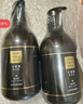 雅芳 AVON 小黑裙香體乳身體乳400g*2 保濕滋潤留香潤體乳 經(jīng)典款 曬單實拍圖
