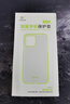 ESCASE 華為P40pro+手機殼保護套 個性創(chuàng)意全包邊防摔貼皮背殼適用于華為P40 ES-19深邃黑 曬單實拍圖