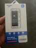 諾希 適用于蘋(píng)果13電池【3C認(rèn)證 免費(fèi)到店安裝】iphone 13手機(jī)內(nèi)置電池更換大容量 至尊版3740mAh 曬單實(shí)拍圖
