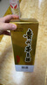 茅臺(tái)（MOUTAI）飛天 53%vol  500ml 貴州茅臺(tái)酒（帶杯）【需預(yù)約購(gòu)買】 曬單實(shí)拍圖