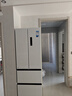 美的（Midea）418法式多門四開門電冰箱超薄平嵌小戶型家用冰箱一級能效國家補(bǔ)貼20%大容量無霜MR-418WFPE白色 曬單實(shí)拍圖