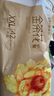 五羊（FIVERAMS）薄薄芯紙尿褲XXL168片(15kg以上)嬰兒尿不濕超薄透氣瞬吸干爽 曬單實拍圖