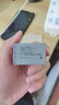 灃標(biāo)（FB）LP-E17佳能R50相機(jī)電池R8 R10 R100 RP 200D二代R50V 850D 800D 760D 750D 77D M6II M5充電器配件 【3C認(rèn)證】高容鋰電池（不支持原 曬單實(shí)拍圖