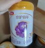 伊利金領(lǐng)冠珍護(hù)鉑萃【超凡乳源HMOs】較大嬰兒奶粉2段(6-12個月)750g 曬單實(shí)拍圖