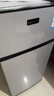 愛妻小冰箱迷你小型家用冷藏冷凍兩用宿舍出租房用雙門辦公室電冰箱節(jié)能省電 【一級能效】88L銀色【三天約一度電】 曬單實拍圖