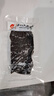 小巴郎新疆風(fēng)干牛肉干 尉犁手撕風(fēng)干牛肉干肉條休獨(dú)立包裝兒童小零食 手撕大片牛肉干258g 原味 曬單實(shí)拍圖