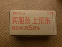 沙宣造型泡沫摩絲泡沫強力持久造型250ml 男士女士通用定型持久 曬單實拍圖