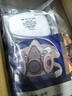 3M防毒面具噴漆防塵防有機氣體防毒面罩面具套裝（6200+6001 七件套） 曬單實拍圖
