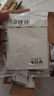 公牛（BULL）空白面板 G60系列防濺盒面板白板86型超薄面板G60B101暮雪白 曬單實(shí)拍圖