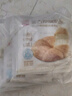 西貝莜面村 蒙古原制奶酪餅100g*5袋 兒童早餐半成品芝士餅拉絲奶酪餅乳酪餅 曬單實(shí)拍圖