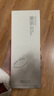 柳絲木（Ositree）黑茶卸妝油女眼唇臉三合一溫和清潔細(xì)致毛孔卸妝水學(xué)生禮物 225ml 曬單實(shí)拍圖