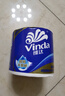 維達(dá)（Vinda）有芯卷紙 超韌4層200克*24卷 高克重 衛(wèi)生紙廁紙 卷筒紙紙巾 整箱 曬單實(shí)拍圖