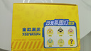 QiJi蛋仔派對盲盒磁控沙發(fā)氛圍燈玩具公仔手辦男女孩六一兒童節(jié)禮物 曬單實(shí)拍圖