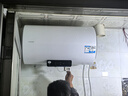 海爾（Haier）【咨詢客服立省20%】智家出品Leader電熱水器NQ3家用速熱儲水式小型一級能效節(jié)能省電健康鎂棒 60L 2200W 【黃金尺寸】 曬單實(shí)拍圖