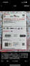 閃迪（SanDisk）256GB TF（MicroSD）4K內(nèi)存卡 行車記錄儀 監(jiān)控攝像頭專用 20,000小時錄制 重復(fù)讀寫高耐用存儲卡 曬單實拍圖