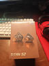 達音科（DUNU）Titan S2音樂有線耳機入耳式HIFI耳塞動圈可換插頭系統(tǒng)3.5單端4.4平衡發(fā)燒入門高保真有線學生高解 TITAN S2 栗殼棕【3.5MM+4.4MM】 曬單實拍圖