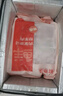 鮮京采內(nèi)蒙古原切羔羊肉卷2斤(250g*4包) 火鍋食材 京東自有品牌 曬單實拍圖